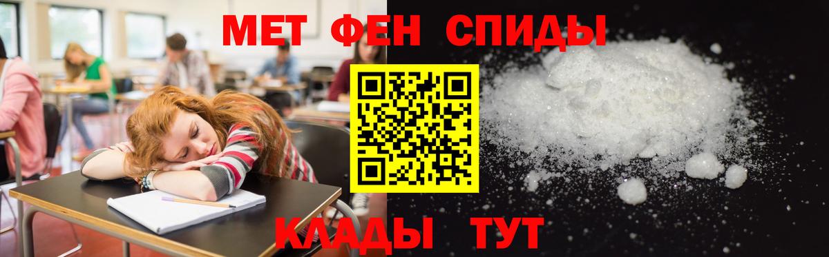 КЕТАМИН  Экстази  Каннабис  Меф   МЕФ кристаллы  Долгопрудный  Cocaine  ГАШИШ  МАРИХУАНА 