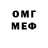 MDMA молли Alla Didarova