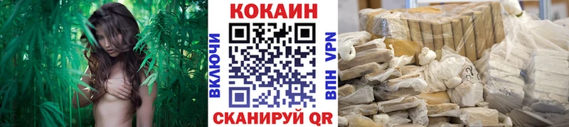 закладка  Долгопрудный  COCAIN Боливия 