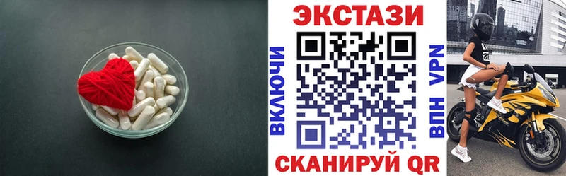 Экстази бентли Долгопрудный