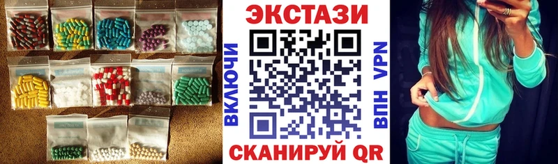 купить наркоту  Долгопрудный  ЭКСТАЗИ 280 MDMA 