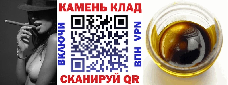Гашиш Ice-O-Lator  Долгопрудный 