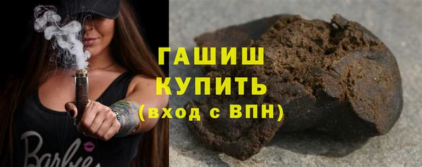 соль ск Ладушкин