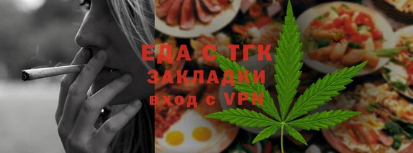 mix Лабытнанги