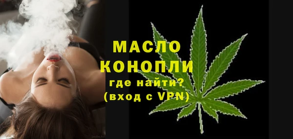 метадон Лагань