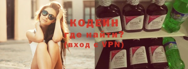 метадон Лагань