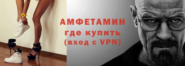 mix Лабытнанги