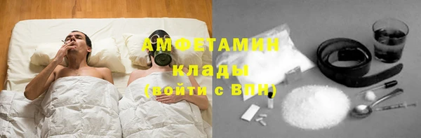 mix Лабытнанги