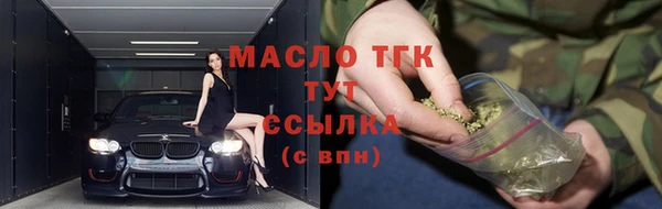 метадон Лагань