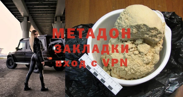 каннабис Кукмор