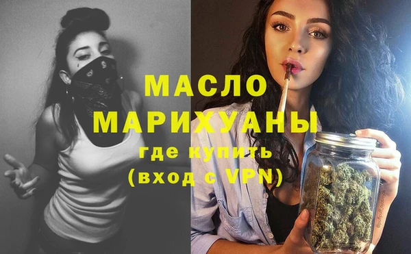 метадон Лагань