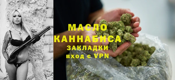 соль ск Ладушкин