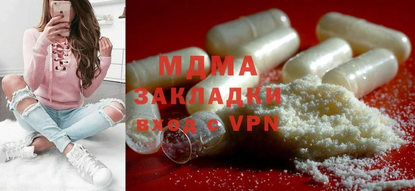 метадон Лагань