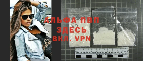 mix Лабытнанги