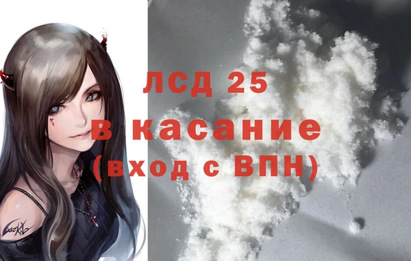 mix Лабытнанги