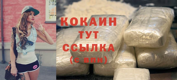 mix Лабытнанги