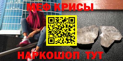 PSILOCYBIN Балаково