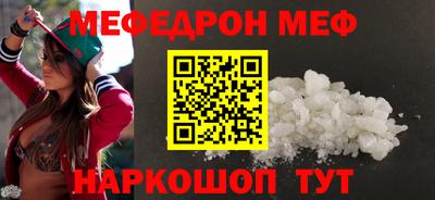 кокаин VHQ Волжский