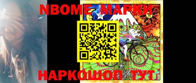 не бодяженный Беслан