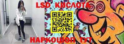 альфа пвп Волжск