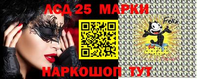 альфа пвп Балашиха