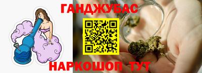 кокаин VHQ Волжский