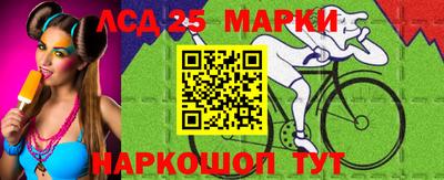 кокаин VHQ Волжский