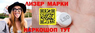 твердый Бийск