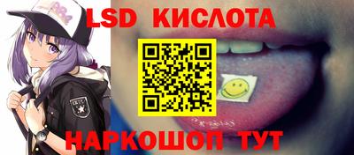 альфа пвп Волжск