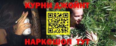 кокаин VHQ Волжский