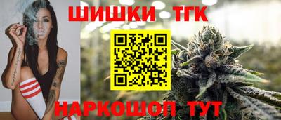mdpv Новодвинск