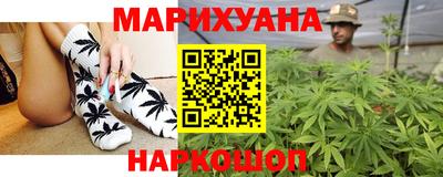 альфа пвп Волжск