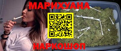 альфа пвп Балашиха