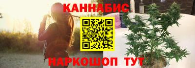 альфа пвп Балашиха