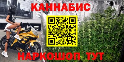 кокаин VHQ Волжский