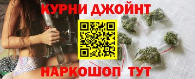 альфа пвп Балашиха