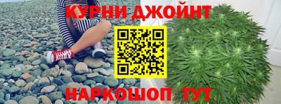 альфа пвп Балашиха