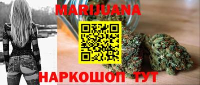 альфа пвп Балашиха