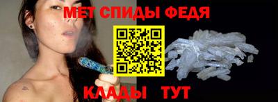 кокаин VHQ Волжский