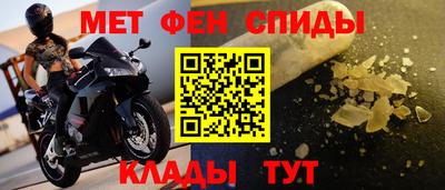 кокаин VHQ Волжский