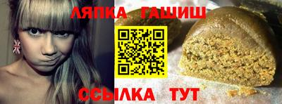 a pvp Балахна