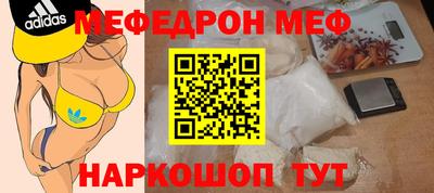 PSILOCYBIN Балаково