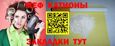 a pvp Балахна