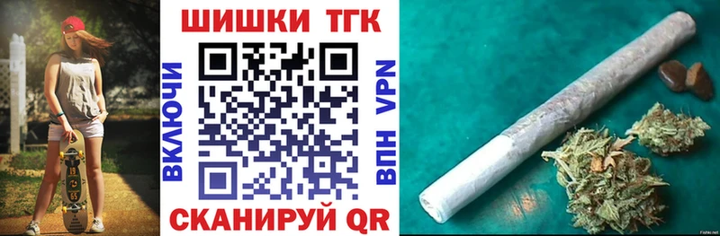 Конопля тримм купить наркоту Долгопрудный